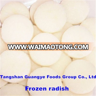 frozen food vegetable types of white radish