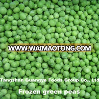 frozen food vegetable green beans